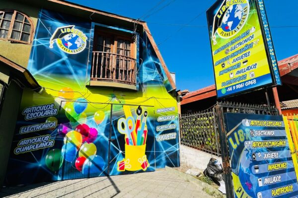 WhatsApp Image 2022-07-14 at 9.51.07 PM